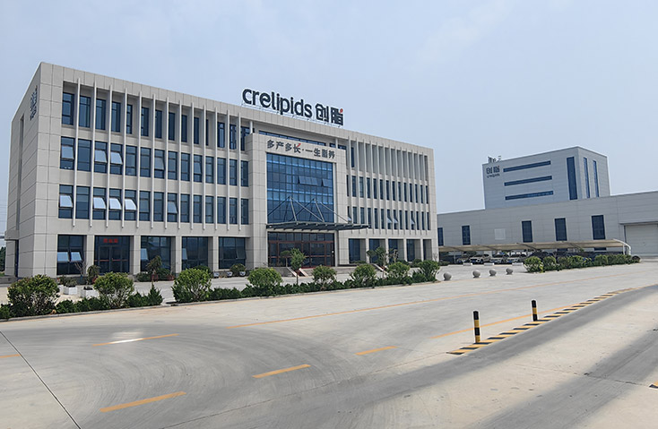 Shandong Chuangzhi Biotechnology Co., Ltd.