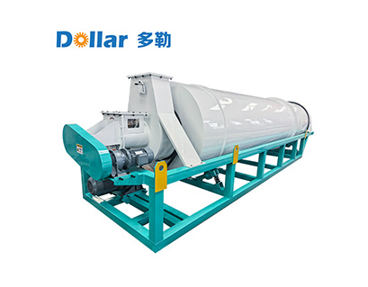 5-Ton Extruded Soybean Production Line
